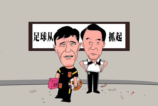初次体验