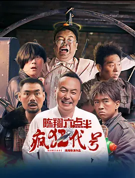 欧美一区二区手机在线观看视频