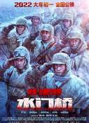 高清免费视频日本