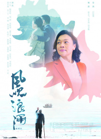 欧美一区二区手机在线观看视频